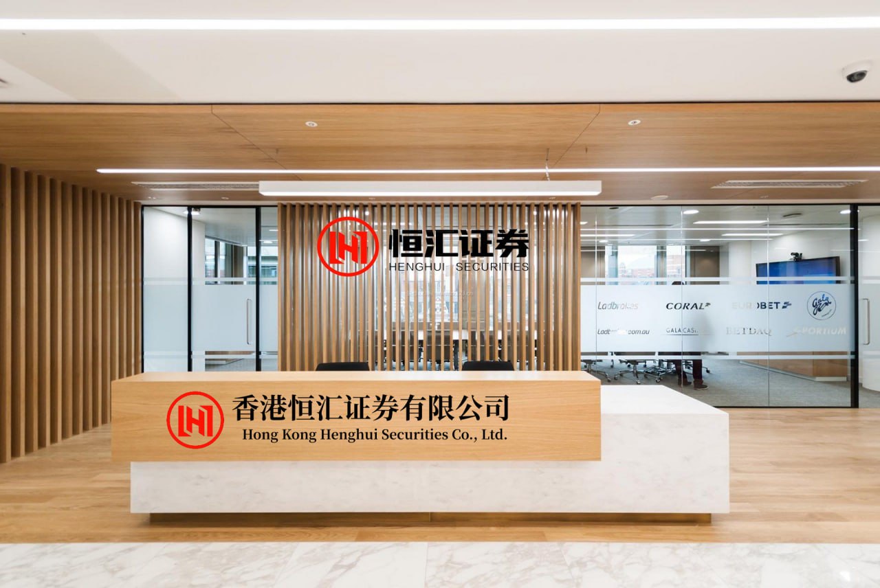 股票期货配资网官网 市领导带头赴京拜访央企，抢开局主动出击成为广州招商新打法
